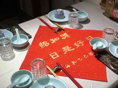 -孔乙己酒家(虹桥路店)