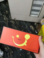 -深圳阳光医疗美容医院·旗舰店