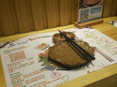 -林妈妈村·日式料理(宝山万达店)