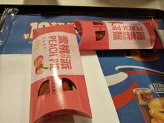 -麦当劳(北京路广百广场店)