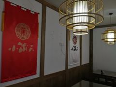-小莆天(元帅路店)
