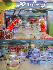 -幻贝家儿童乐园(武汉永旺梦乐城店)