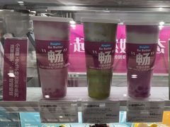 -Blueglass酸奶(华贸购物中心店)