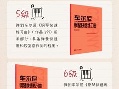 -梅纳·钢琴声乐架子鼓Mena Music(双井店)