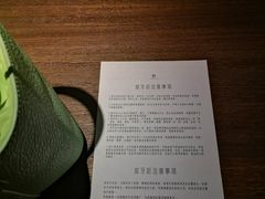 -齐玉齿科JADENTAL