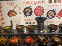 -呷哺呷哺(悦荟广场店)