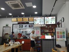-牛水谣牛肉汤(杨舍老街店)
