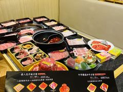 -匠牛亭·锅物烧肉放题自助(昆百大·泰业城店)