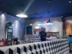 -CHICKEN NOW韩式炸鸡&啤酒