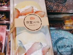 -麦萌の胖子(西红门荟聚店)