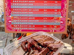 -盒马鲜生(皇庭广场店)