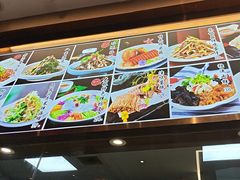 -大眼锅贴水饺(河东店)