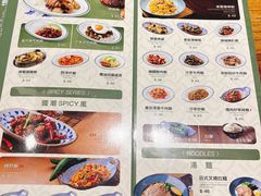 -小泉居(水坑尾店 )