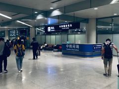 -杭州萧山国际机场
