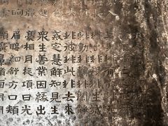 -响堂山石窟-北响堂山石窟