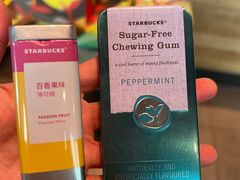 -星巴克(北京西站5号候车室)