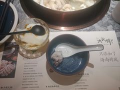 -大头椰·海南椰子鸡火锅(思明万象城店)