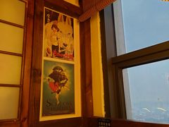 -春草居酒屋·晴子の店