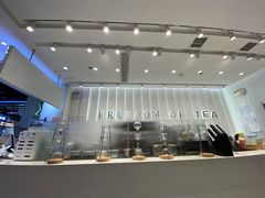 -KUNCHA鲲茶·江西制茶(铜锣湾店)