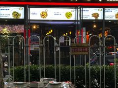 -看丹桥老头烧烤(西国贸店)