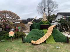 -无锡蠡湖国家湿地公园-蠡园