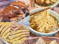 -章云板鸭(评事街店)