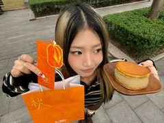-辛一·铜锣烧(鸿寿坊店)