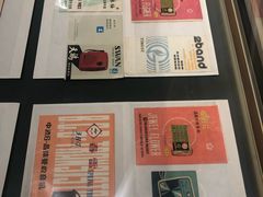 -大戚收音机电影机博物馆