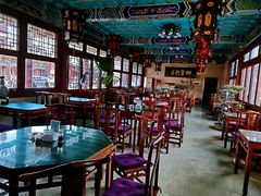 大堂-四条包子(古城街店)