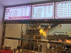-香友记正宗隆江猪脚饭(首经贸店)