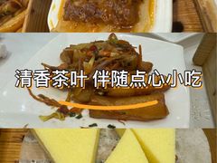 -顺德渔村·岭南一号