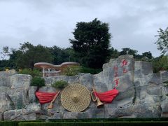 -三亚红色娘子军演艺公园景区