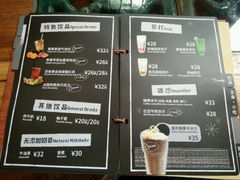 -西关84·History·Art·Cafe