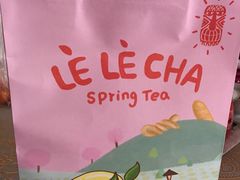 -LELECHA乐乐茶(上海五角场万达广场店)