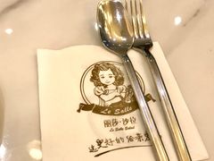 -丽莎沙拉轻食餐厅(国贸店)