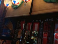 -平成屋· Late Night 食堂(四川北路店)