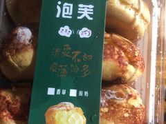 -红跑车(滨湖银泰店)