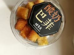 酸奶巴菲-味多美(民星路店)