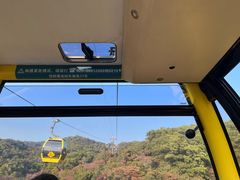 -广州市白云山风景名胜区
