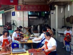 -雲记卢妈冷锅串串(中道街总店)