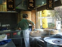 -坊门老街(宜山路店)