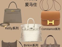 -奢收多·二手奢侈品回收中心(天河店)