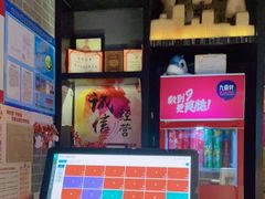 -九鼎轩脆毛肚火锅(南京东路店)