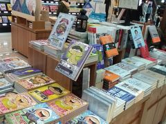 -新华书店(沙坪坝书城店)