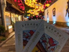 -小河直街历史文化街区