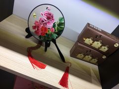 -喜万年年.嫁女饼.顺德特产(华侨城店)