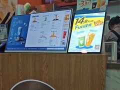 -CoCo都可(搜秀城店)