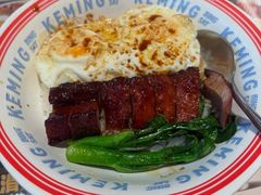 -克茗冰室(光明N次方公园店)