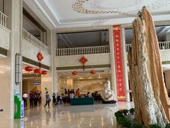 -兴芮温泉度假区