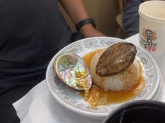 -庆山饭店·海鲜饺子家常菜(北戴河黑石路店)